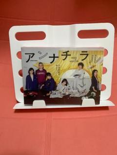 新品に近いアンナチュラルDVD-BOX 6枚組