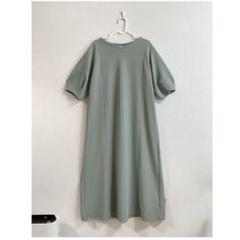 【試着のみ美品】UVカット素材/マルチテック 袖デザインワンピース/scrollのサムネイル