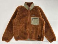 美品限定!PatagoniaレトロXカーディガン/パタゴニアKID'SXL完売 2100020000254015-1.jpg