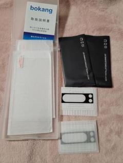 Google Pixel 8pro ガラスフィルム + カメラフィルム