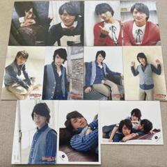 【処分】平野紫耀　公式写真　デビュー前　Jr.時代　大量　まとめ売り 処分】平野紫耀 公式写真 デビュー前 Jr.時代 大量 まとめ売り