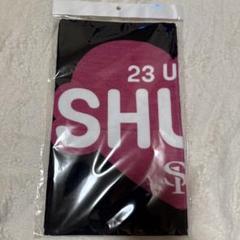 新品　周東佑京　2025 ピンクフル　選手タオル