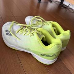 YONEX AERUS ホワイト/イエロー バドミントンシューズ 25センチ