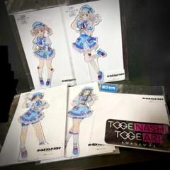 ガールズバンドクライ 描き下ろし アクリルスタンド（大） パティシエVer.
