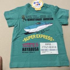 新幹線E5系はやぶさ TシャツNo.1030