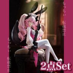 ASSASSYN - 【中古】[FIG]アサシン/光のコヤンスカヤ Fate/Grand Order(フェイト/グランドオーダー) 1/7 完成品 フィギュア アニプレックス(61165679) 中古】[FIG]アサシン/光のコヤンスカヤ Fate/Grand Order