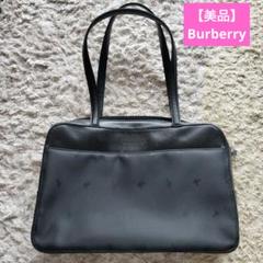 【美品】BURBERRY LONDON バーバリー ロンドン ハンドバッグ