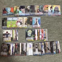 ヴァイス 推しの子Vol.2 約330枚 まとめ売り