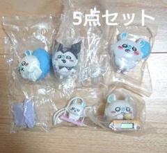 ちいかわ まとめ売り モモンガ 5点セット - メルカリ