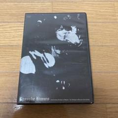 氷室京介/KYOSUKE HIMURO\\"21st Century Boφwy… Amazon.co.jp: 21ST CENTURY BOOWYS VS HIMURO / AN ATTEMPT TO