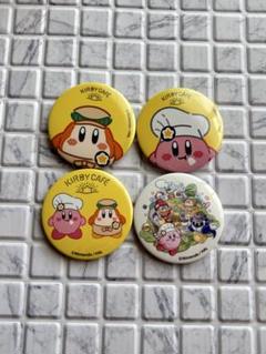 カービィ　缶バッジ　アクリルバッジ　24個セット ちいかわ 4個セットアクリルバッジ（ピースなうさぎ） | ちい
