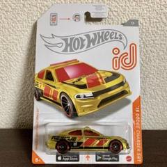 ホットウィール ダッジ チャージャー SRT 2015 iD チェイス