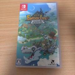 Switch ファンタジーライフi グルグルの竜と時をぬすむ少女