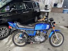 2025年最新】gsx250eザリの人気アイテム - メルカリ