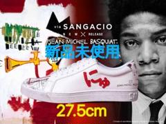 2025年最新】にゅSG basquiatの人気アイテム - メルカリ
