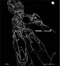 エヴァ 原画 アスカの中古 未使用品を探そう メルカリ