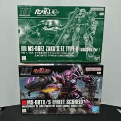 HG 1/144 イフリート・シュナイド ザクⅡ改Bタイプ 2点セット HG 1/144 イフリート・シュナイド ザクⅡ改Bタイプ 2点セット