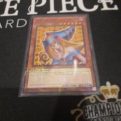 遊戯王　ブラックマジシャンガール　psa10 ココス　コラボ　ノーパラ ココス×遊戯王カードゲーム コラボキャンペーン2024」，11月12日