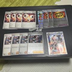 ポケモンカード　トウコ　イグニッションエネルギー　ブレイブバングル　まとめ売り