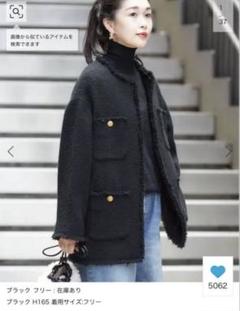 オフシーズン価格JOURNAL STANDARD L'ESSAGE ツイードJK オフシーズン価格JOURNAL STANDARD L'ESSAGE ツイードJK