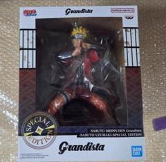 グランディスタ　スペシャル　grandista special うずまきナルト Amazon.co.jp: NARUTO-ナルト- 疾風伝 Grandista UZUMAKI NARUTO