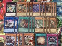 2025年最新】遊戯王 vs デッキパーツの人気アイテム - メルカリ