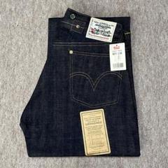 2025年最新】levis 20201の人気アイテム - メルカリ