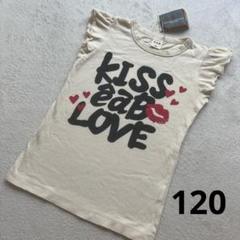 【タグ付き未使用】e.a.B イーアーベー120cm Tシャツ トップス