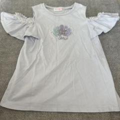 ライトブルー 貝殻刺繍 Tシャツ 100cm以上
