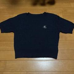 ネイビー ケーブルニット 半袖セーター