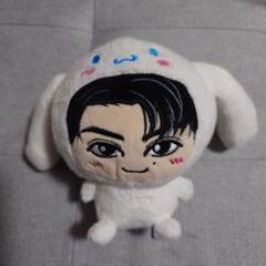 白濱亜嵐 居酒屋えぐざいる ぬいぐるみ 白濱亜嵐 居酒屋えぐざいる ぬいぐるみ