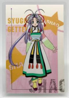 希少　1枚400円　まもって守護月天！　ラミネートカード Yahoo!オークション -「まもって守護月天 カード」の落札相場