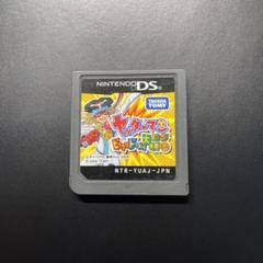 ヤッターマンDS ビックリドッキリ大作戦だコロン