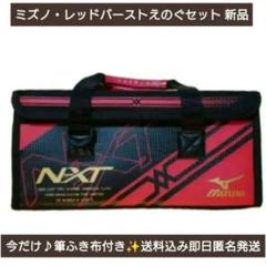 ミズノ・スカイハイ(MIZUNO) 画材セット 絵の具セット 小学生 小学校 Amazon.co.jp: ミズノスカイハイMIZUNO 画材セット 絵の具セット