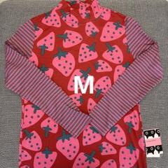 【セール】福袋のファッション通販 2025年最新】マタノアツコ Tシャツ・カットソーの人気アイテム ルームウェア・パジャマ
