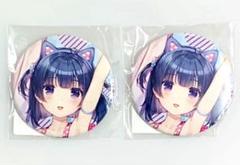 2025年最新】fanza オンラインくじの人気アイテム - メルカリ