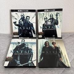 4KUHD ブルーレイ マトリックスシリーズ セット