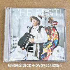 ナイト・インティライミ  ナイト インディーズ 非売品 廃盤 2025年最新】Yahoo!オークション -ナオトインティライミの中古品