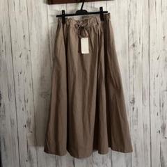 nest Robe リネン 天然染めロングスカート　2…19ss nest Robe リネン 天然染めロングスカート2…19ss