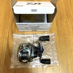 即日発送 極美品 新品購入後使用1回 21アルファスSVTW 800S-XH 2025年最新】アルファスsvtw 800sの人気アイテム - メルカリ