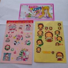 2025年最新】りぼん 付録 平成の人気アイテム - メルカリ