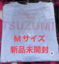 日プ女子　ロングスリーブ　Tシャツ　海老原鼓　M PRODUCE 101 JAPAN THE GIRLS』 ロングスリーブ Tシャツ