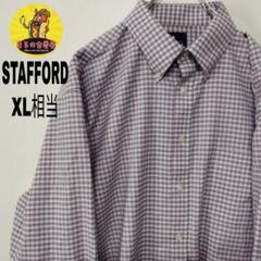 usa古着 STAFFORD　長袖ボタンシャツXL相当　パープルホワイトチェック