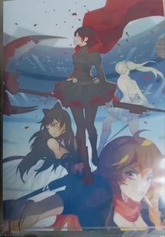 非売品　RWBY VOLUME3 クリアファイルのサムネイル