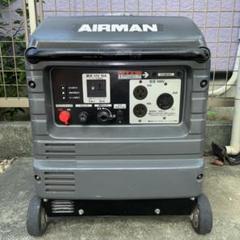 2025年最新】AIRMAN 発電機の人気アイテム - メルカリ