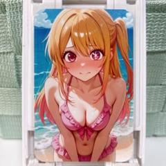 セクシーカード⠀ウラシク⠀2