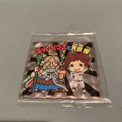 ビックリマンシール　コラボシール　スーパーゼウス＆天道輝 ビックリマンシール コラボシール スーパーゼウス＆天道輝