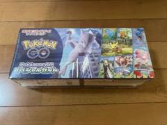 未開封 ポケモンGO 1BOX & ポケモンGO スペシャルセット 1個 セット 状態A-〕Pokemon GO スペシャルセット【未開封BOX】{-}