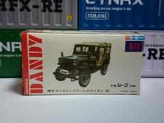 m59273563406_1.jpg?1624179387
