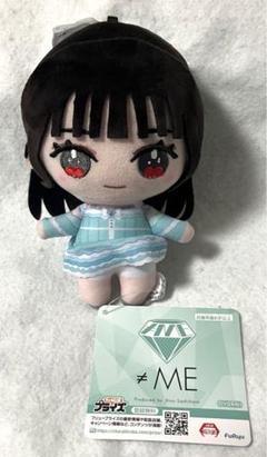 Amazon.co.jp: ≠ME ノイミー 蟹沢萌子 生写真コンプ : おもちゃ